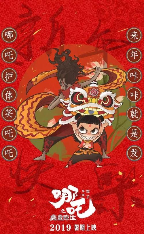 枫叶卡是什么样的